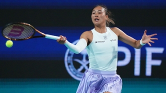 的新篇章 的新篇章